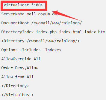 EwoMail 邮件系统修改为 80 端口访问