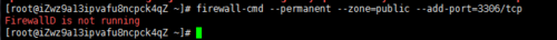 CentOS 防火墙开放端口提示 FirewallD is not running