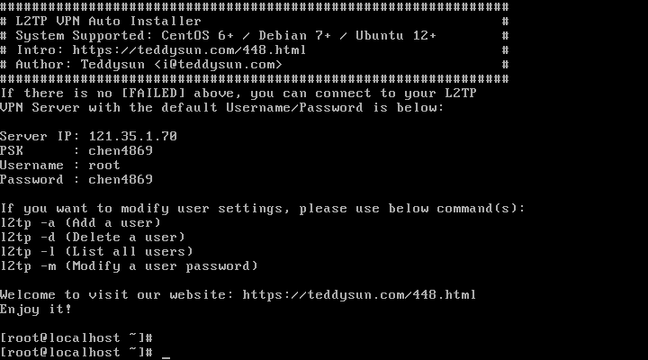 L2TP / IPSec 一键安装脚本