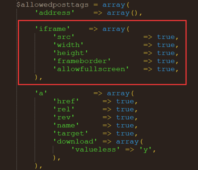 WordPress 后台发布文章 iframe 标签被自动过滤