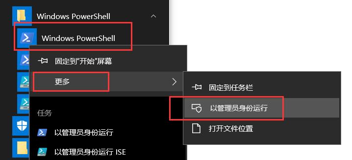 Exchange 企业邮箱禁止自动转发邮件到外部邮箱