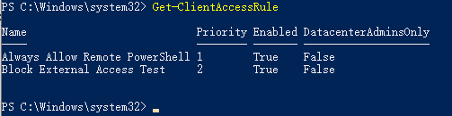 Exchange 企业邮箱限制 IP 地址登录