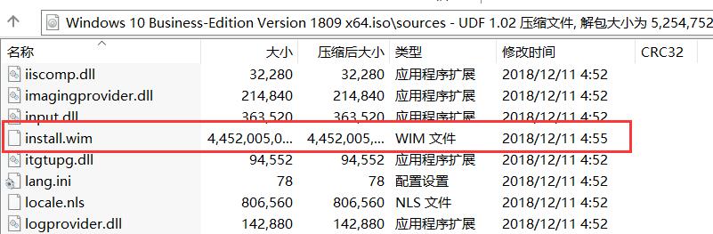 Win10 企业版 LTSC 安装 Microsoft Store 应用商店