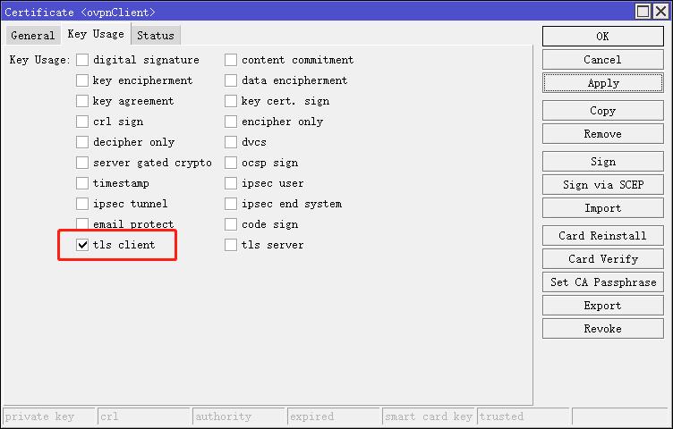 ROS 路由器搭建 OpenVPN 服务