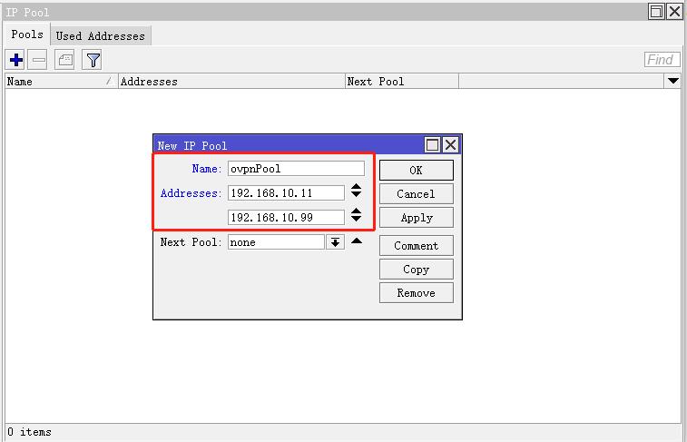 ROS 路由器搭建 OpenVPN 服务