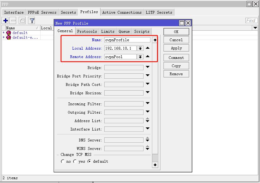 ROS 路由器搭建 OpenVPN 服务