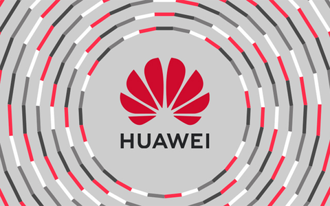 华为交换机 iStack 堆叠配置