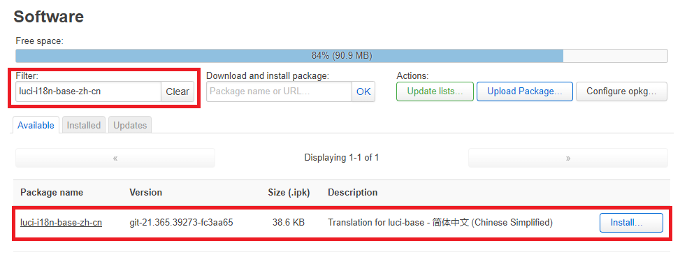 OpenWrt 管理界面安装中文语言包
