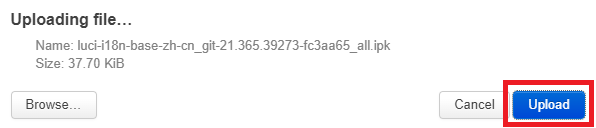 OpenWrt 管理界面安装中文语言包