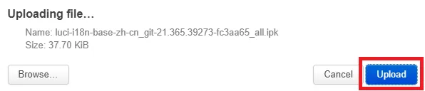 OpenWrt 管理界面安装中文语言包