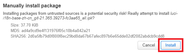 OpenWrt 管理界面安装中文语言包