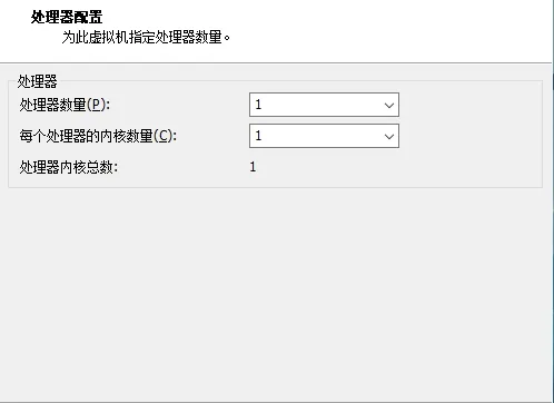 在 VMware Workstation 上搭建 OpenWrt 软路由系统