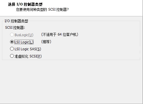 在 VMware Workstation 上搭建 OpenWrt 软路由系统