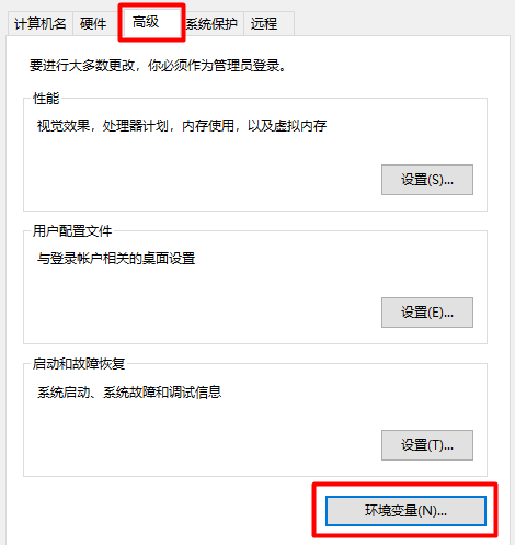 将 pfx 证书文件转换成 key 和 cet 文件