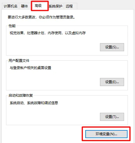 将 pfx 证书文件转换成 key 和 cet 文件