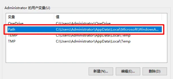 将 pfx 证书文件转换成 key 和 cet 文件