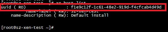 Citrix XenCenter 8.2 的安装与部署