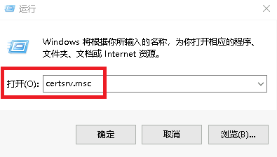 Windows Server 搭建 RADIUS 认证服务器