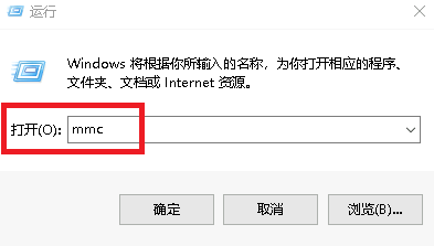 Windows Server 搭建 RADIUS 认证服务器