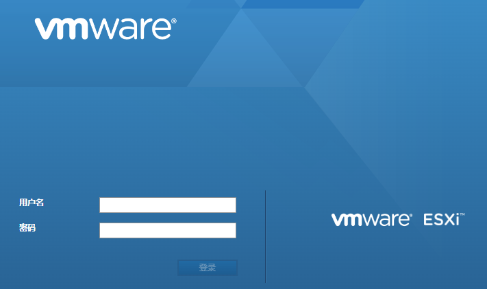 VMware ESXi 6.7 安装步骤