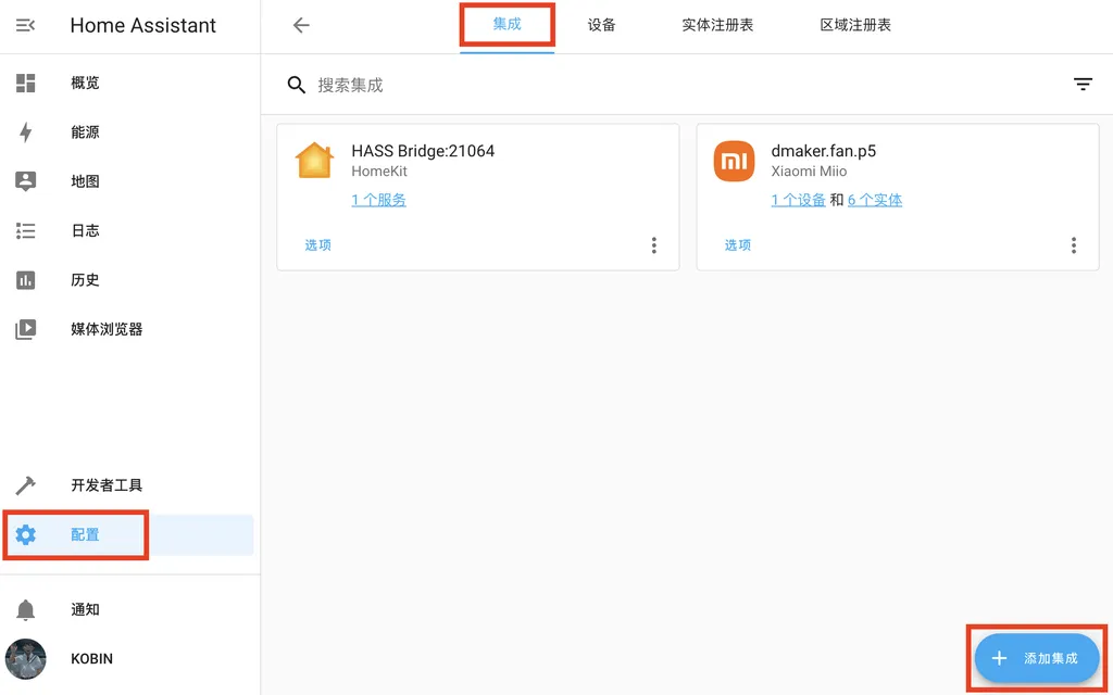 HomeAssistant 安装 HACS 应用商店