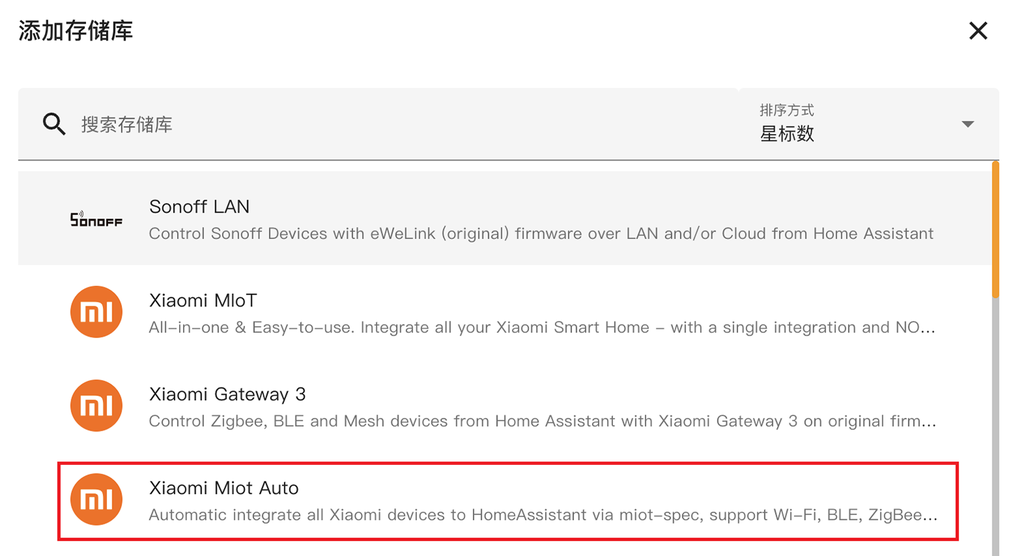 通过 HomeAssistant 将米家智能显示器挂灯 1S 接入 HomeKit 控制