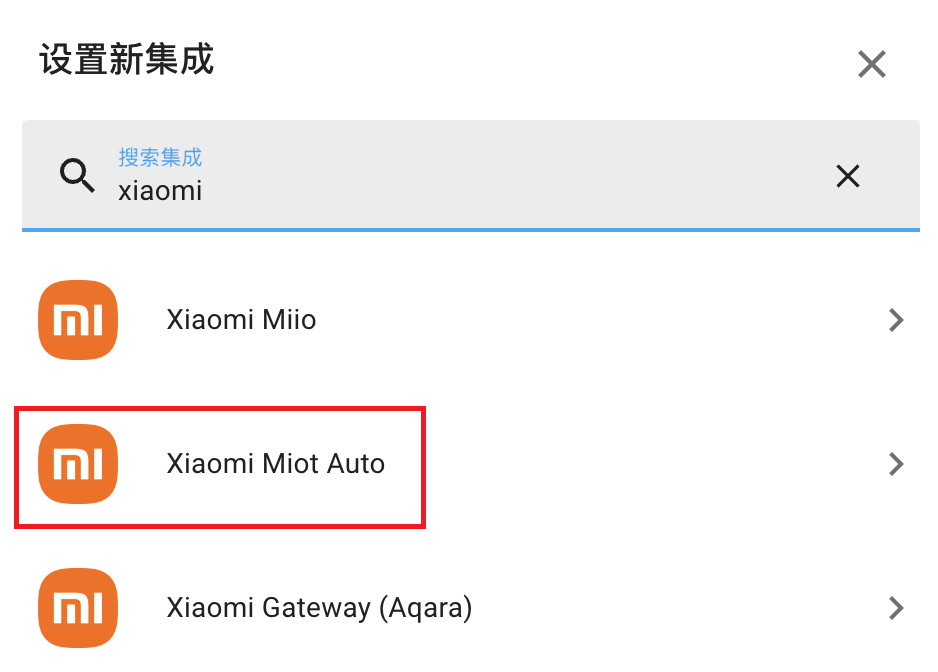 通过 HomeAssistant 将米家智能显示器挂灯 1S 接入 HomeKit 控制