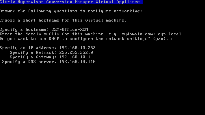 将 VMware ESXi 服务器的虚拟机迁移到 Citrix 服务器上