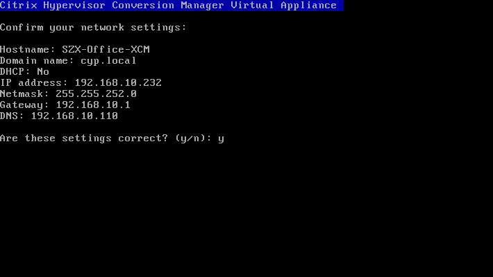将 VMware ESXi 服务器的虚拟机迁移到 Citrix 服务器上