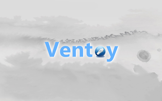 制作 Ventoy 多系统启动 U 盘