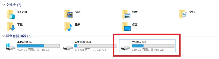 Windows 10 / 11 系统安装，官方镜像下载与全流程攻略