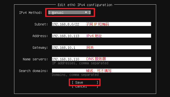 Ubuntu Server 22.04 安装步骤
