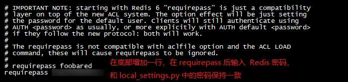 通过企业微信自助重置 AD 域用户密码