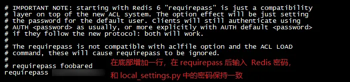 通过企业微信自助重置 AD 域用户密码