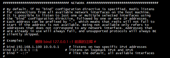 通过企业微信自助重置 AD 域用户密码