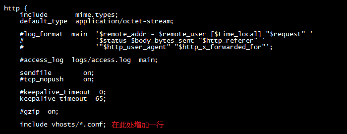 通过企业微信自助重置 AD 域用户密码
