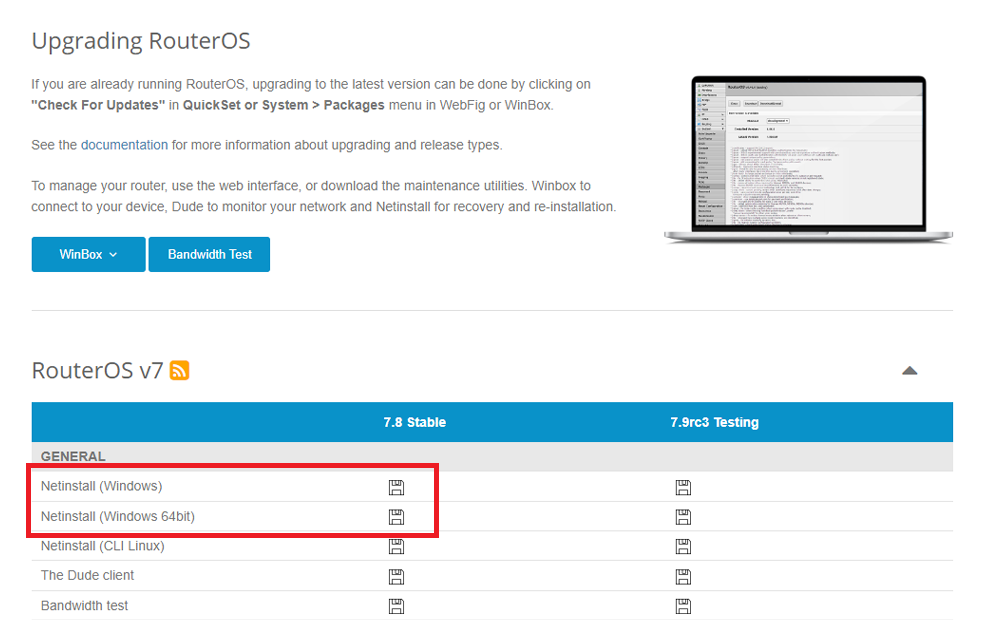 ROS 路由器刷机步骤