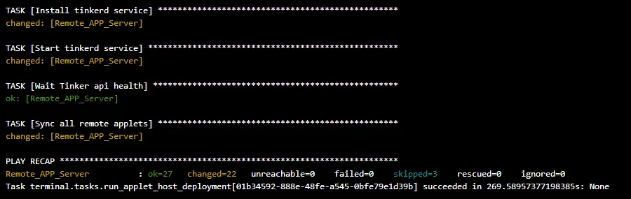 JumpServer v3 发布 RemoteApp 远程应用
