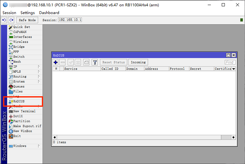 ROS 路由器 OpenVPN 服务配置 RADIUS 认证