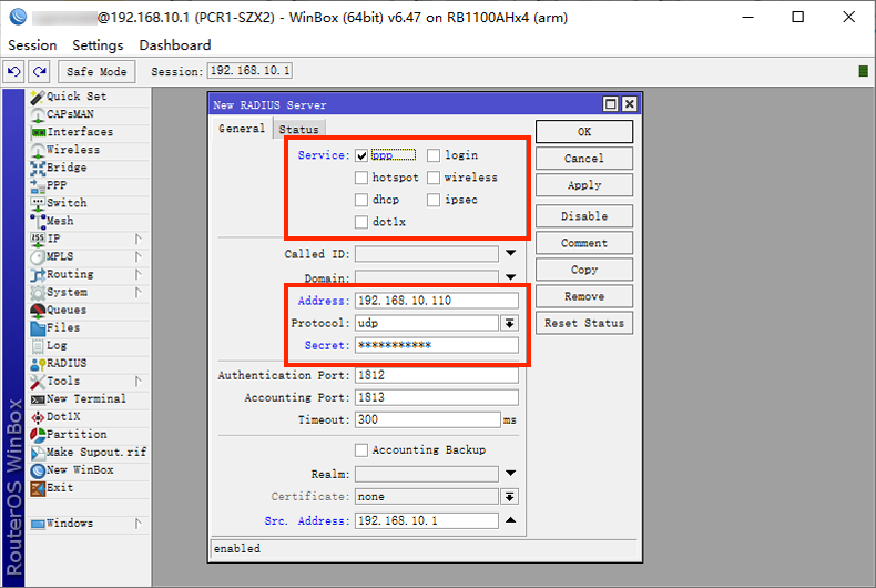 ROS 路由器 OpenVPN 服务配置 RADIUS 认证