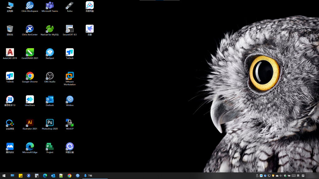 Windows 桌面图标变成长方形的处理方法