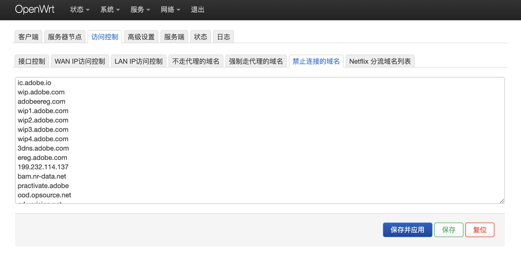Photoshop 使用过程中提示 this Adobe app is not available