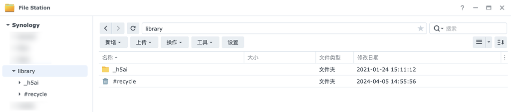在群晖 Docker 上搭建 h5ai 下载站点