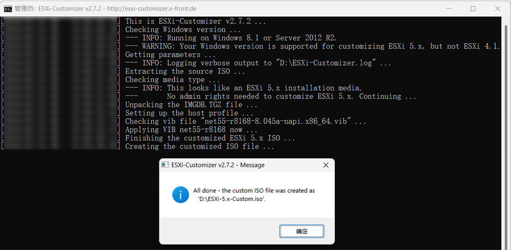 WMware ESXi 安装过程中提示 No Network Adapters