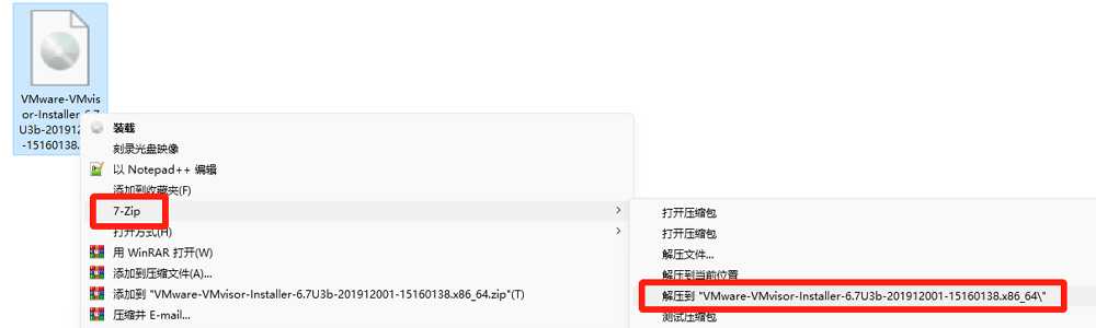 WMware ESXi 安装过程中提示 No Network Adapters