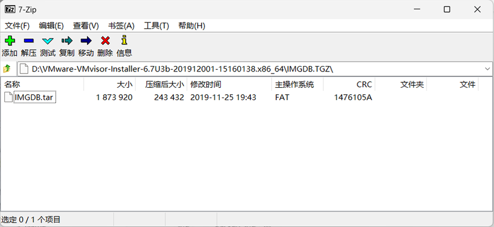 WMware ESXi 安装过程中提示 No Network Adapters