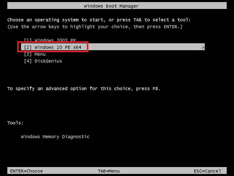 制作优启通 WinPE 系统维护 U 盘