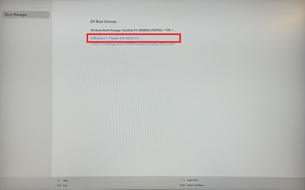 华为及荣耀笔记本 BIOS 设置 U 盘启动
