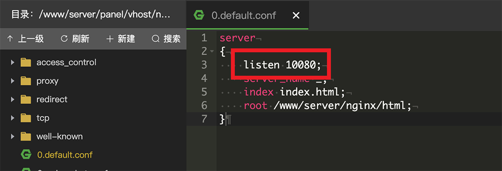 雷池 WAF 应用防火墙搭建以及常见问题排查