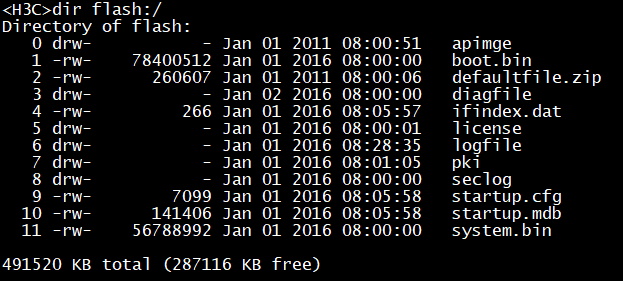H3C 路由器升级固件提示设备存储空间不足